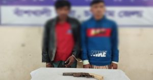 বাঁশখালীতে এলজিসহ গ্রেপ্তার ২