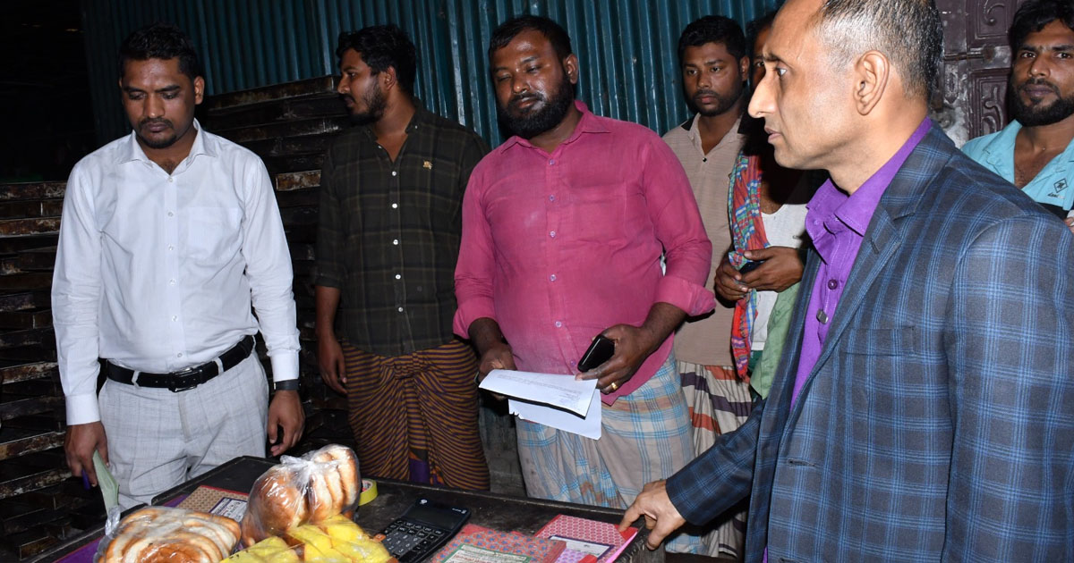 চট্টগ্রামে অস্বাস্থ্যকর পরিবেশে খাদ্য উৎপাদন, লক্ষাধিক টাকা জরিমানা