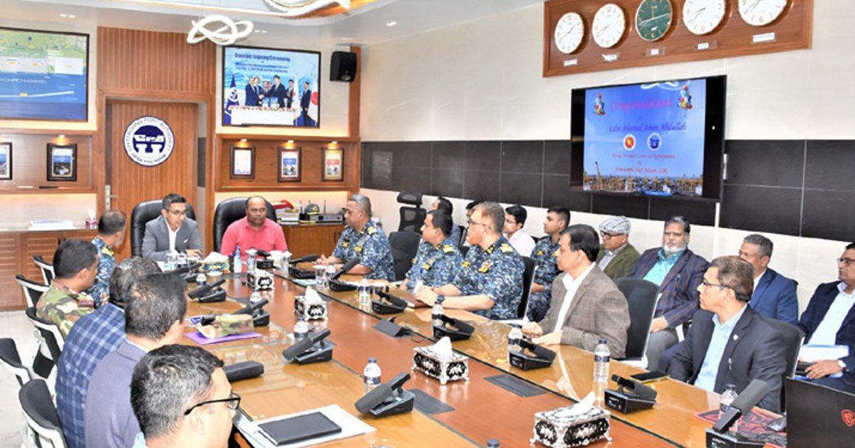 মাতারবাড়ী ও চট্টগ্রাম বন্দর পরিদর্শন করলেন আশিক চৌধুরী