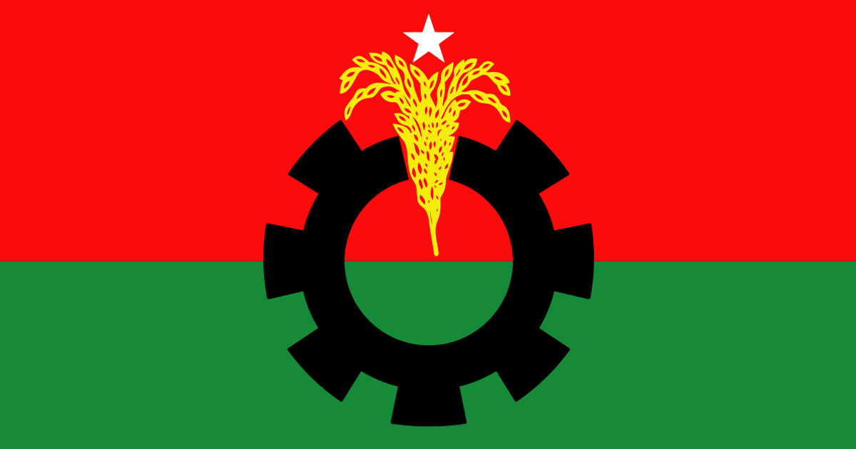 জরুরি বৈঠক ডেকেছে বিএনপি