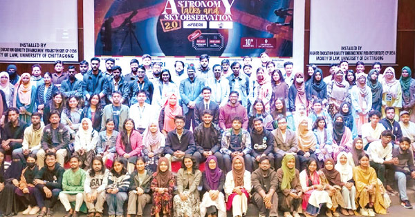 টেলিস্কোপে চাঁদ-তারায় চোখ, উৎসবমুখর চবি