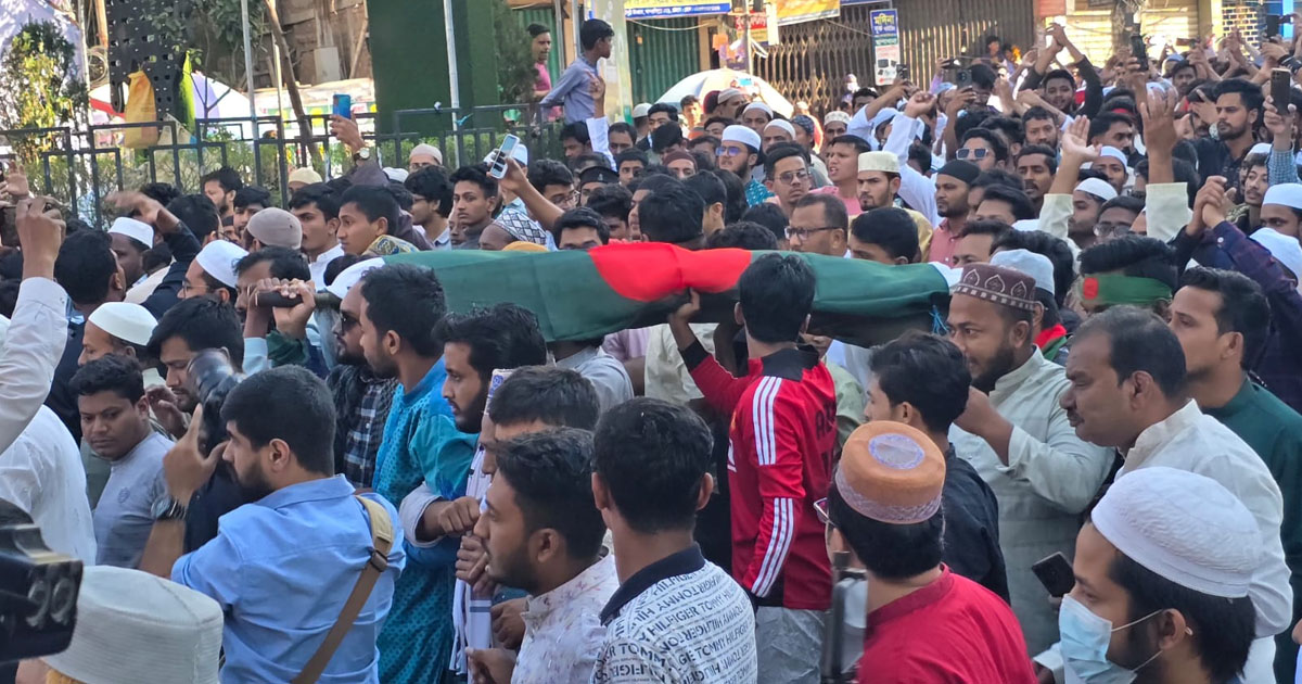 ওসমান হাদি হত্যার প্রতিবাদে চট্টগ্রামে ‘কফিন মিছিল’