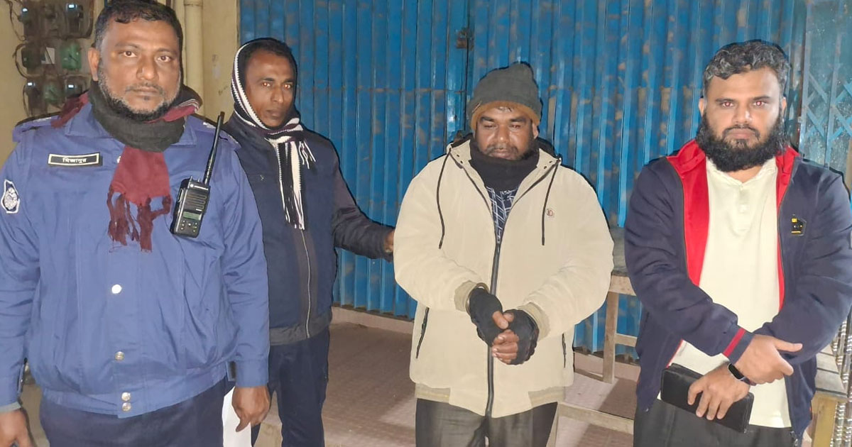 ফটিকছড়িতে গুপ্তচরবৃত্তির অপরাধে একজনকে ৭ দিনের কারাদণ্ড