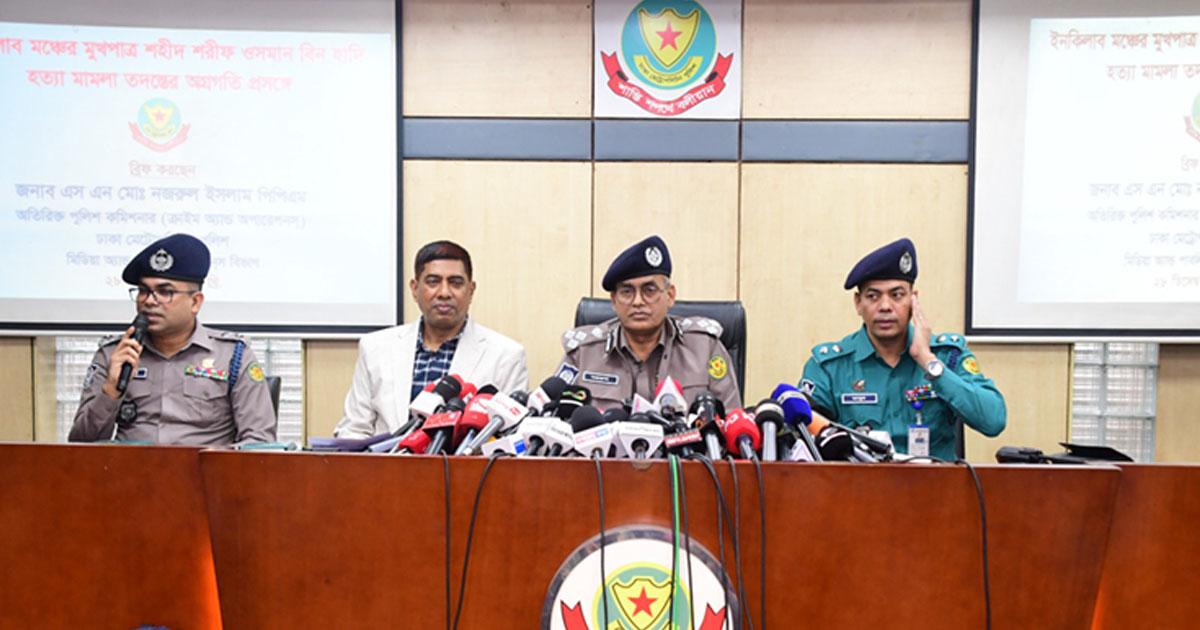 ওসমান হাদি হত্যা: ভারতে ফয়সালের দুই সহযোগী গ্রেপ্তার