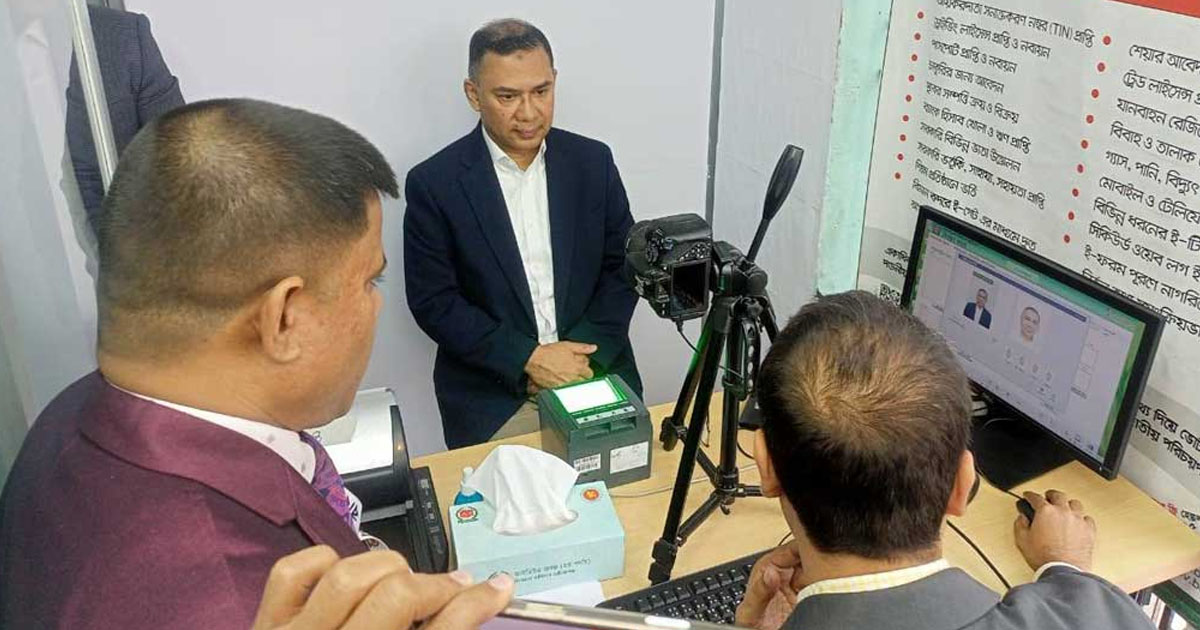 তারেক রহমানকে ভোটার তালিকায় অন্তর্ভুক্তির সিদ্ধান্ত রবিবার: ইসি সচিব