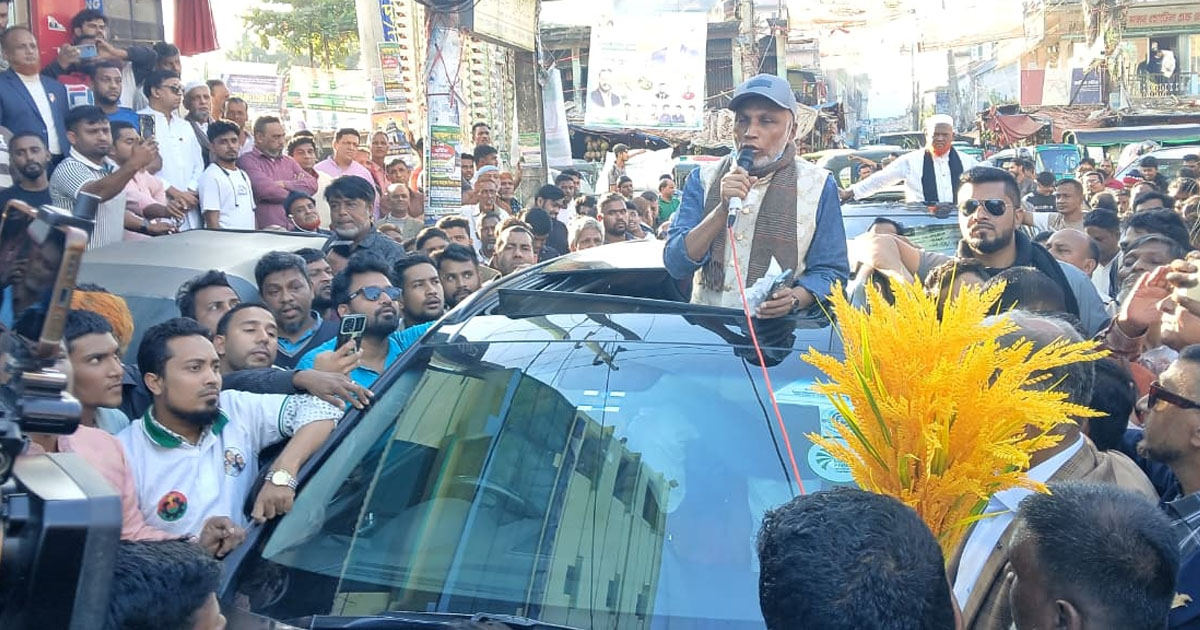 সন্ত্রাস-চাঁদাবাজির সাথে কোনো আপোষ হবে না: পথসভায় এরশাদ উল্লাহ