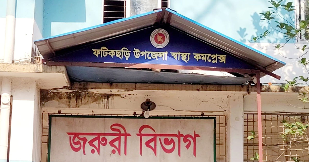 ফটিকছড়িতে অটোরিকশার চাপায় শিশুর মৃত্যু