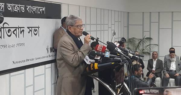 সর্বশক্তি দিয়ে অপশক্তিকে রুখে দিতে হবে: মির্জা ফখরুল