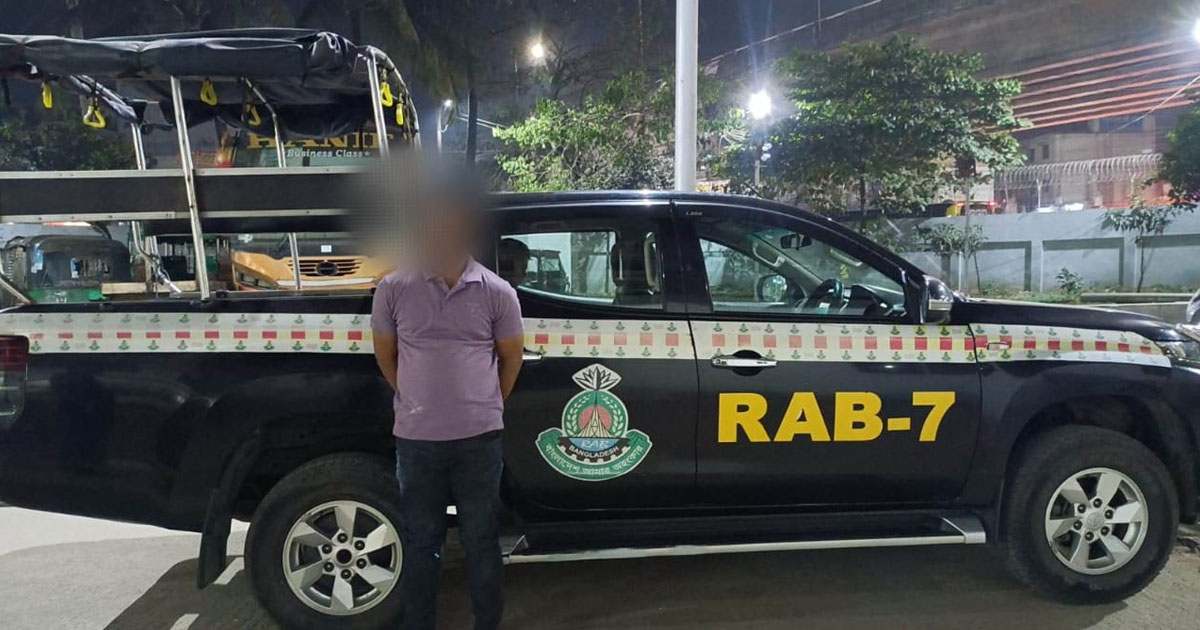 চট্টগ্রামে বিয়ের প্রলোভনে নারীকে ধর্ষণ, প্রবাসী গ্রেপ্তার