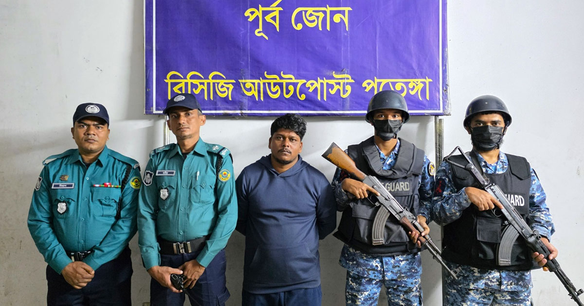 পতেঙ্গায় আওয়ামী লীগের কর্মী গ্রেপ্তার