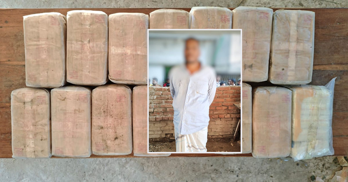 পতেঙ্গায় সাড়ে ৪ কোটি টাকার ইয়াবাসহ একজন গ্রেপ্তার