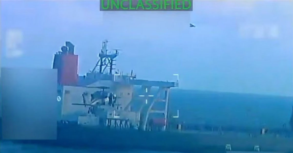 ভেনেজুয়েলা উপকূলে জ্বালানি তেলের ট্যাংকার জব্দ করল যুক্তরাষ্ট্র