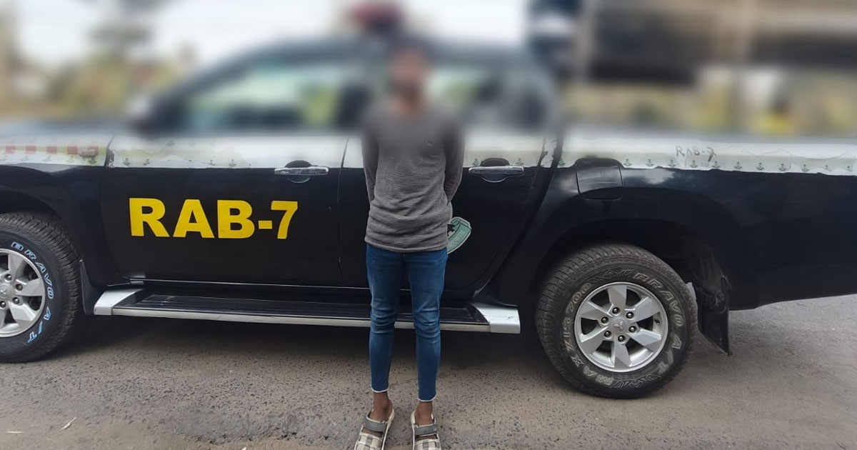 চট্টগ্রামে ইসমাঈল হত্যা মামলার পলাতক আসামি গ্রেপ্তার