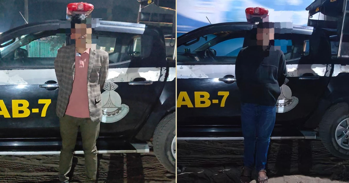 ছিনতাইকারীর ছুরিকাঘাতে যুবক নিহত : চট্টগ্রামে গ্রেপ্তার ২