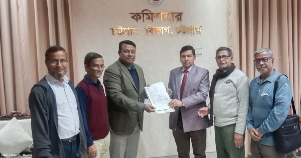 চট্টগ্রাম-৮ আসনে সিপিবি প্রার্থী সাইফুর মনোনয়নপত্র জমা