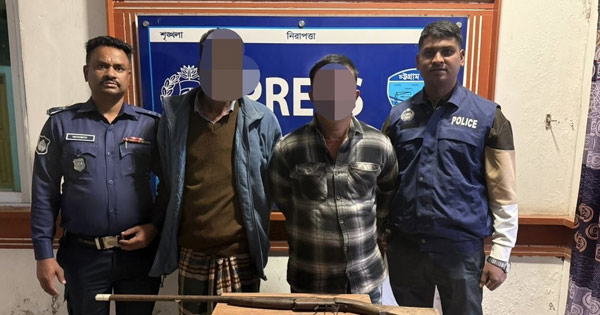 সাতকানিয়ায় বন্দুকসহ গ্রেপ্তার দুই