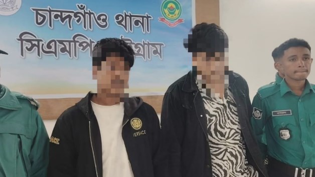 চান্দগাঁওয়ে বিদেশি পিস্তলসহ দুই মোটরসাইকেল আরোহী আটক