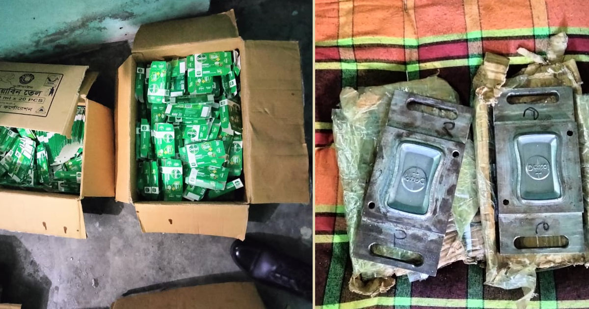 চট্টগ্রামে নকল সাবান তৈরির কারখানার সন্ধান