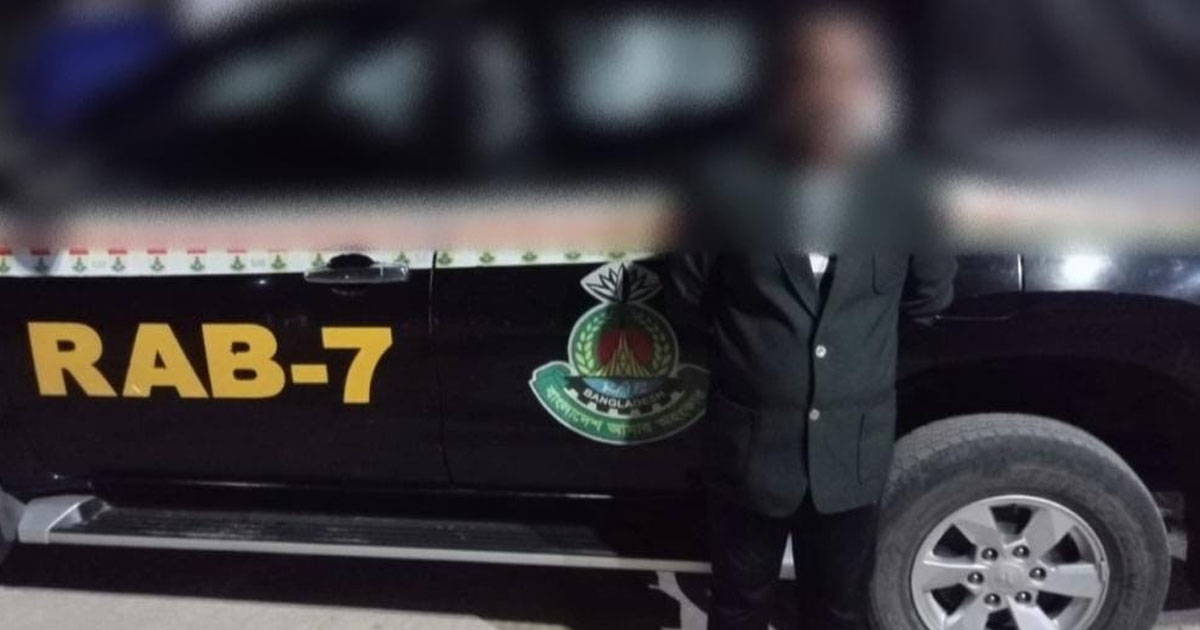 ফটিকছড়িতে হত্যা মামলার আসামি ২৪ বছর পর গ্রেপ্তার