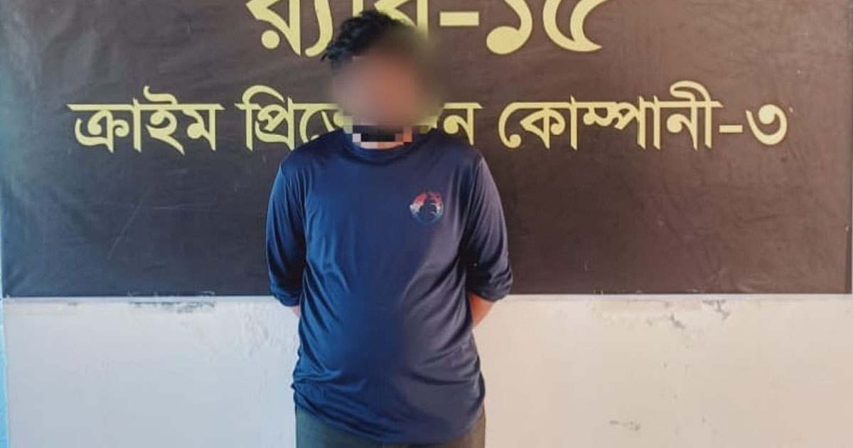 চট্টগ্রামে আইনজীবী আলিফ হত্যা মামলার আসামি সুকান্ত গ্রেপ্তার