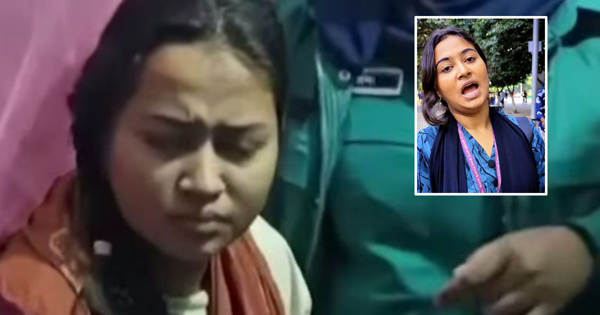 চাঁদাবাজির অভিযোগে জুলাই যোদ্ধা তাহরিমা গ্রেপ্তার