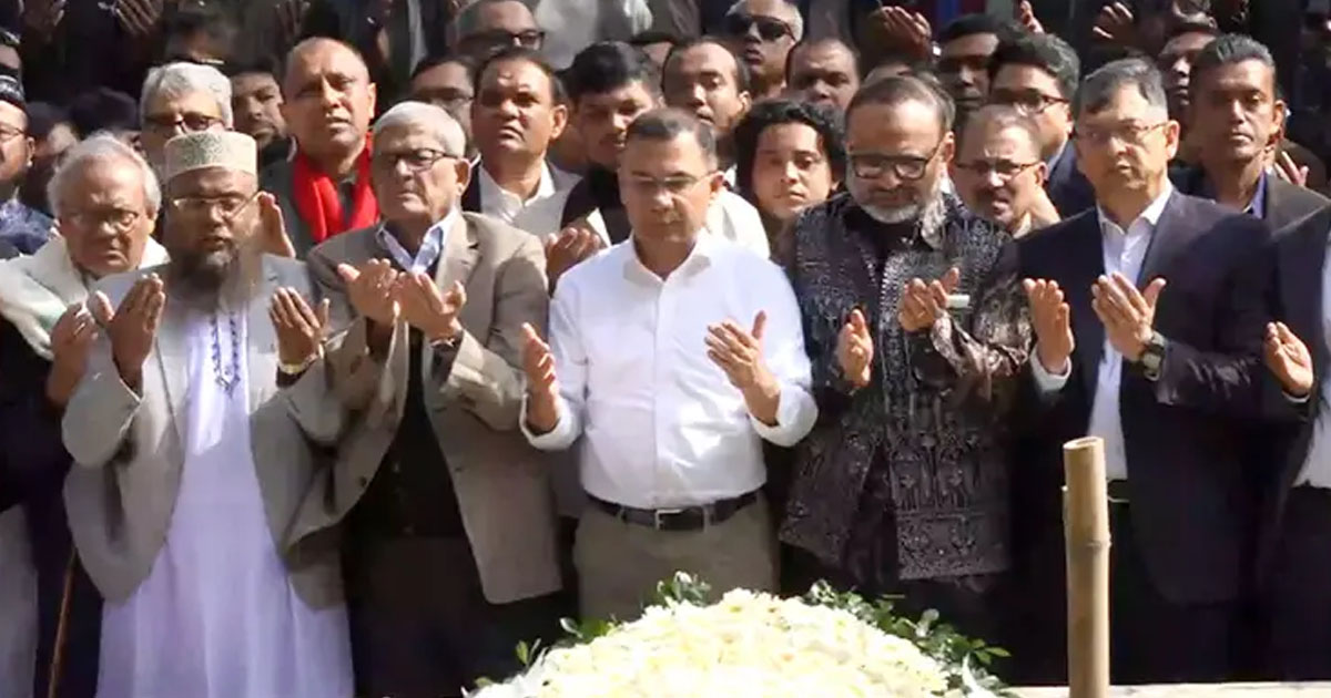 ওসমান হাদির কবর জিয়ারত করলেন তারেক রহমান