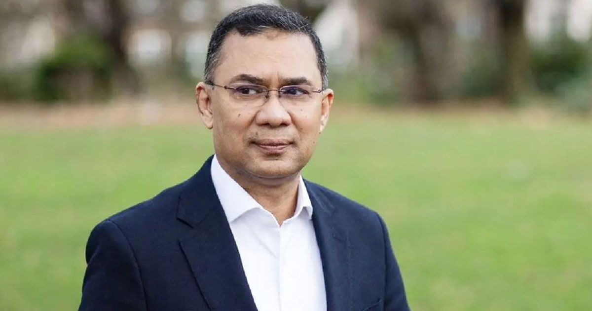 ঢাকা-১৭ আসনে তারেক রহমানের মনোনয়ন ফরম সংগ্রহ