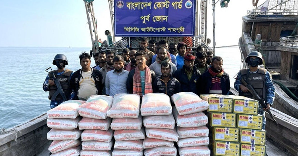মিয়ানমারে পাচারকালে ১৩’শ বস্তা সিমেন্ট জব্দ, ২২ পাচারকারী আটক