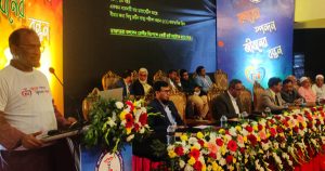 পটিয়ায় ফ্রি হার্ট ক্যাম্প, বৈজ্ঞানিক সেমিনার ও শীতকালীন চিকিৎসা মেলা সম্পন্ন