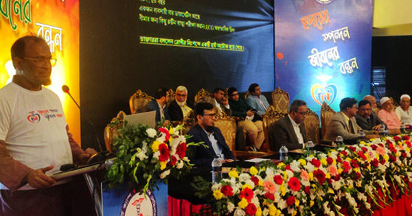 পটিয়ায় ফ্রি হার্ট ক্যাম্প বৈজ্ঞানিক সেমিনার ও শীতকালীন চিকিৎসা মেলা সম্পন্ন