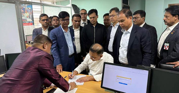 ভোটার হলেন তারেক রহমান ও জাইমা রহমান