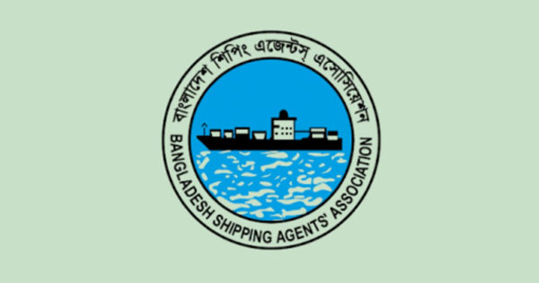 শিপিং এজেন্টস এসোসিয়েশন নির্বাচনে পূর্ণ প্যানেলে জয়ী ঐক্য পরিষদ