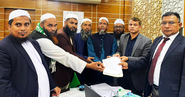 চট্টগ্রাম–১১ আসনে ইসলামী আন্দোলন বাংলাদেশের প্রার্থীর মনোনয়নপত্র দাখিল