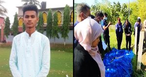 রাঙামাটিতে ১৬ মাস পর কবর থেকে তোলা হল যুবলীগ কর্মীর লাশ