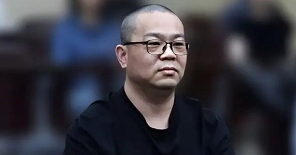 ঘুষ গ্রহণের দায়ে সাবেক চীনা ব্যাংকারের মৃত্যুদণ্ড কার্যকর