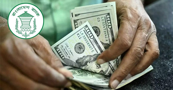 রিজার্ভ ফের ৩২ বিলিয়ন ডলার ছাড়িয়েছে