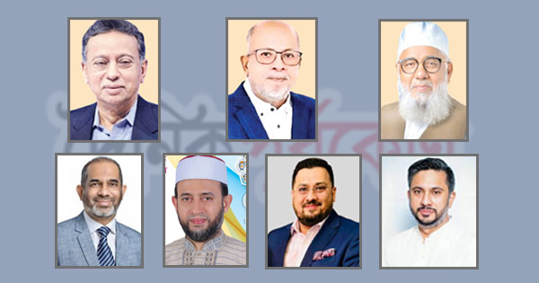 আমীর খসরু, গিয়াস কাদের, শাহজাহান চৌধুরীসহ ৭ প্রার্থীর মনোনয়ন সংগ্রহ