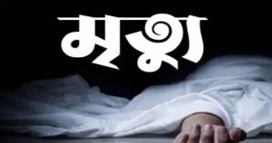 সন্দ্বীপে অটোরিকশার ধাক্কায় শিশুর মৃত্যু