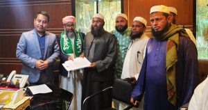 চট্টগ্রাম-২ আসনে মনোনয়ন ফরম সংগ্রহ ইসলামী আন্দোলনের প্রার্থী জুলফিকার আলীর