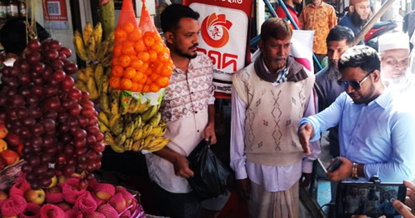 হাটহাজারীতে অবৈধ স্থাপনা উচ্ছেদ, জরিমানা