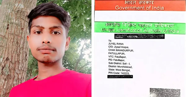 'বাংলাদেশি' সন্দেহে ভারতে মুসলমান যুবককে ওড়িশায় পিটিয়ে হত্যা