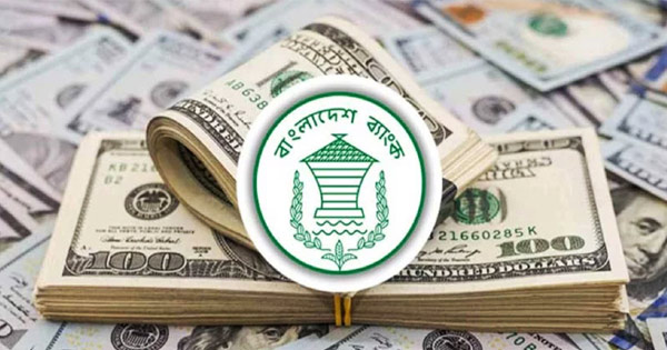 ডিসেম্বরের ২৭ দিনে প্রবাসী আয় ৩৩ হাজার কোটি টাকা