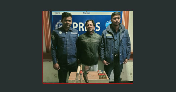 সাতকানিয়ায় অস্ত্র ও ২০ রাউন্ড গুলিসহ গ্রেপ্তার ১
