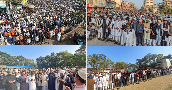 চট্টগ্রামের বিভিন্ন উপজেলায় বেগম জিয়ার গায়েবানা জানাজা অনুষ্ঠিত