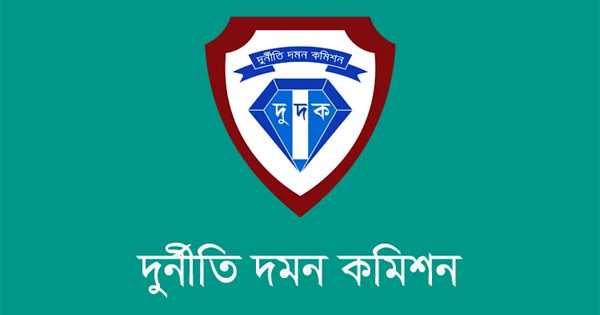 বেনজিরের জব্দকৃত সম্পদ প্রধান উপদেষ্টার ত্রাণ তহবিলে হস্তান্তর দুদকের