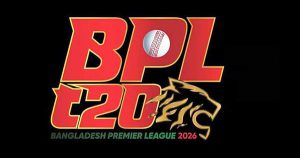 বিপিএলের চূড়ান্ত সূচি প্রকাশ করল বিসিবি