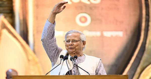 নারীদের সামনে রেখেই নতুন বাংলাদেশ গড়ে উঠুক: প্রধান উপদেষ্টা