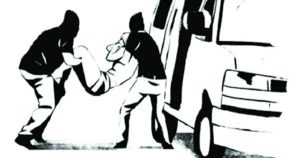 টেকনাফে চাকমা যুবক অপহৃত