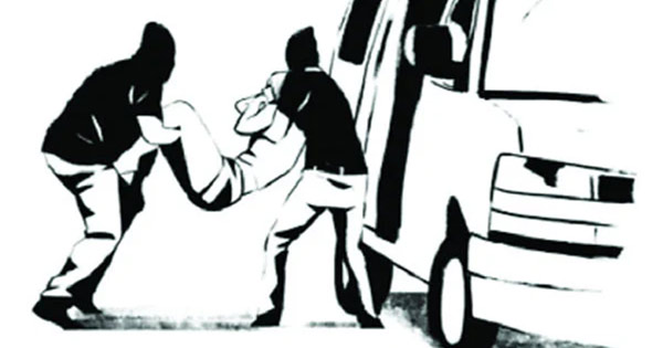 টেকনাফে চাকমা যুবক অপহৃত