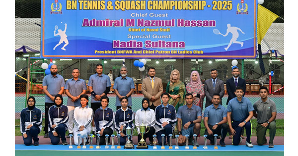 নৌবাহিনীর বাৎসরিক টেনিস ও স্কোয়াশ প্রতিযোগিতা সম্পন্ন